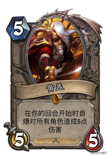 炉石三国怎么快速升级?老玩家教你几个技巧!