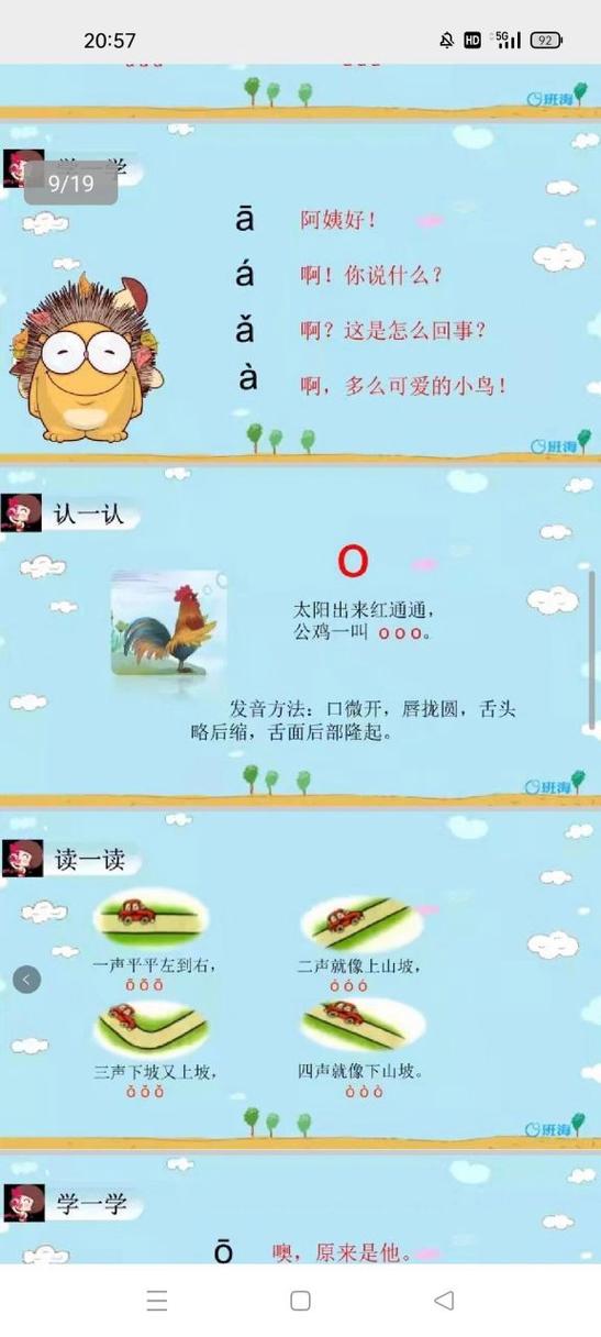 彻底搞懂AOE是什么意思！从游戏术语到实际应用场景