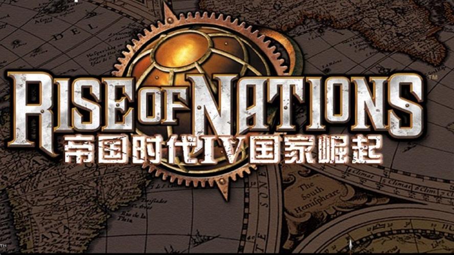 帝国时代国家崛起怎么玩？新手快速上手攻略！