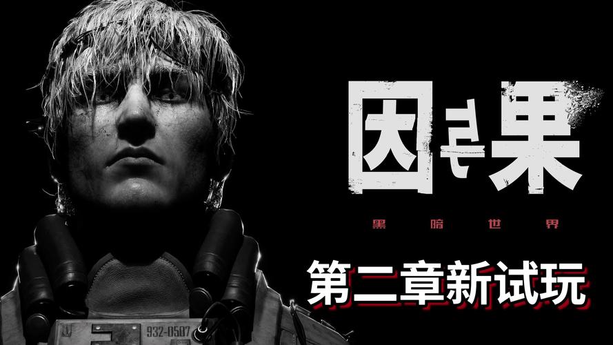 百度暗黑世界是什么？揭秘你不知道的搜索引擎内幕！