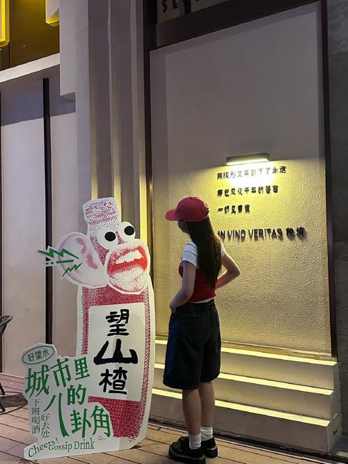 山楂岛秘密花园拍照打卡，这几个点超出片！