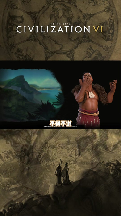 humankind和文明6哪个好玩？对比分析帮你选！