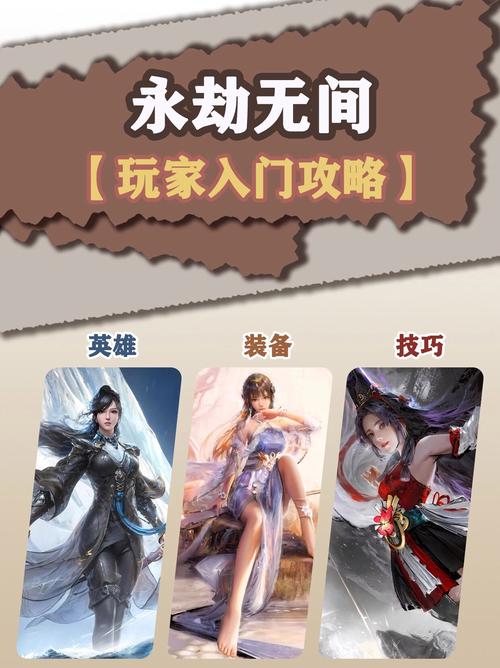 臭作你弟弟喜欢的游戏推荐，这几款保证让你玩上瘾！