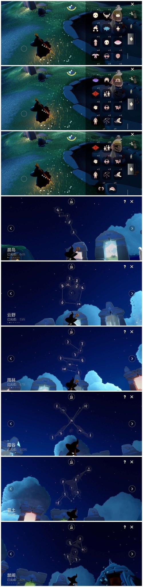 逐鹿神途怎么玩？新手快速上手攻略看这里！