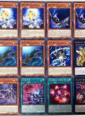 萨沙的启蒙内置89怎么下载？看完这篇文章就会了！