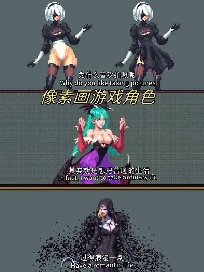 像素危城和像素生存游戏哪个好玩?对比分析帮你选!