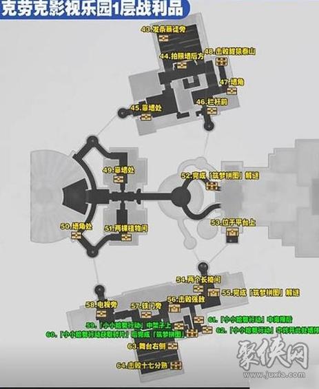 星穹铁道行政区宝箱在哪?全收集位置攻略看这里!