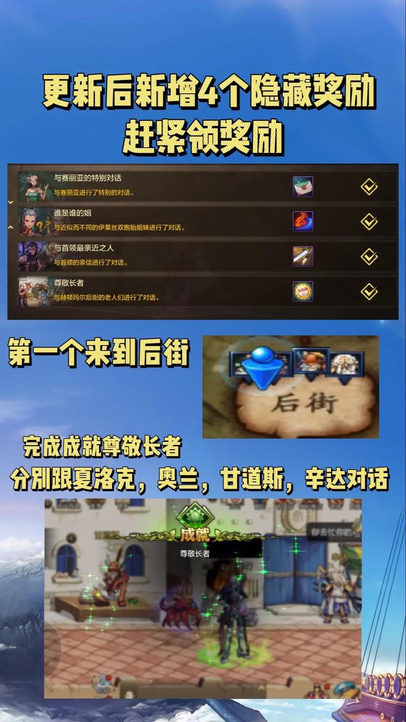 dnf哪里爆无影剑几率高？这些地图出货率高！