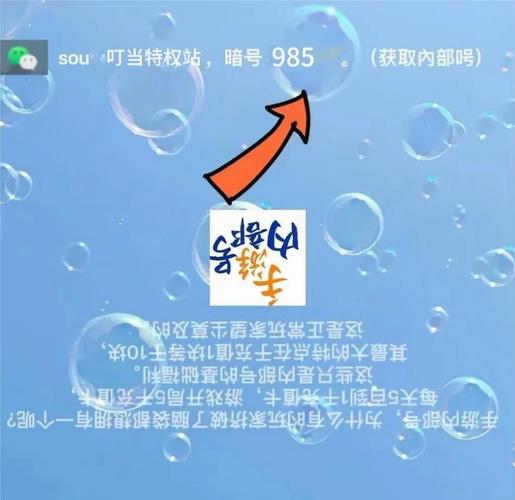 守备官最新攻略：平民玩家也能轻松上手！