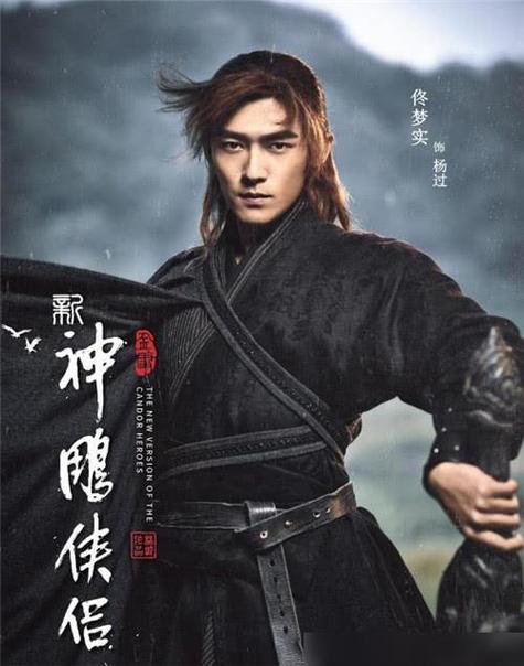 扭曲的记忆杨过游戏在哪下载?最新版本看这里!