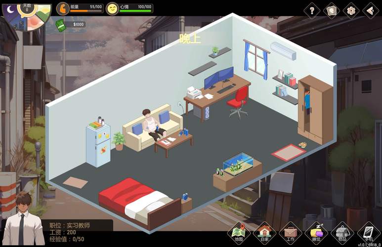 幸运老师爱与生活下载地址，看这里保证能下到！