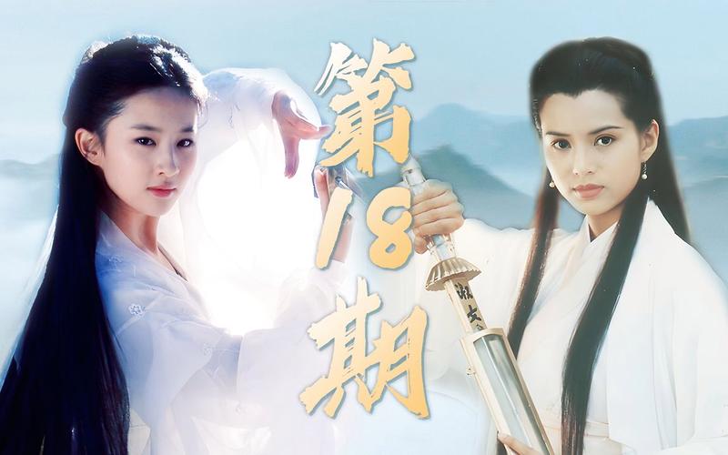 淑女广场杨过游戏在哪下载?新手必看攻略!