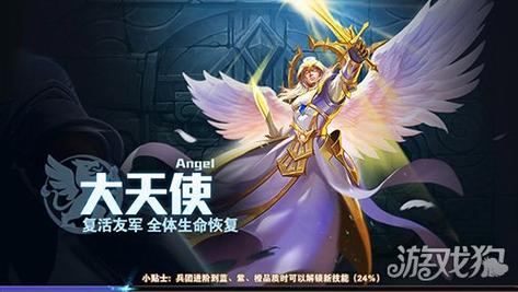 复仇之臂中文无敌版通关攻略，难点关卡轻松过！