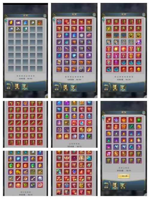 斗战神诸神护符在哪里爆?高掉落地点揭秘!