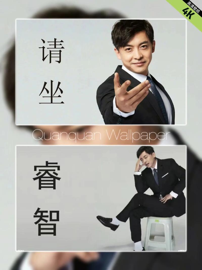 打工人张伟版本大全：各种搞笑名场面盘点！