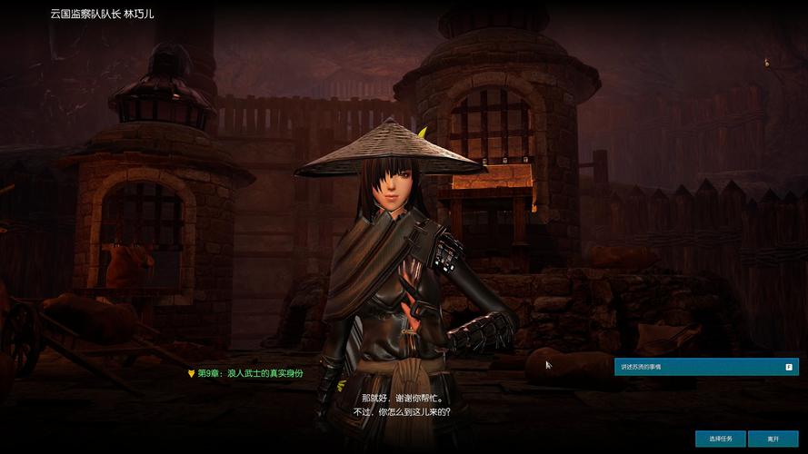 剑灵不删档内测配置要求高吗？低配电脑流畅玩攻略！