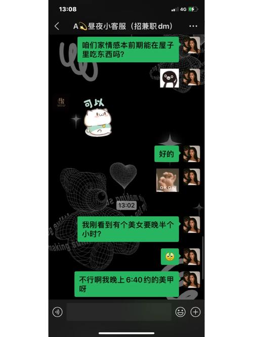 cf老沙的暗号在哪找?新老玩家必看获取攻略!