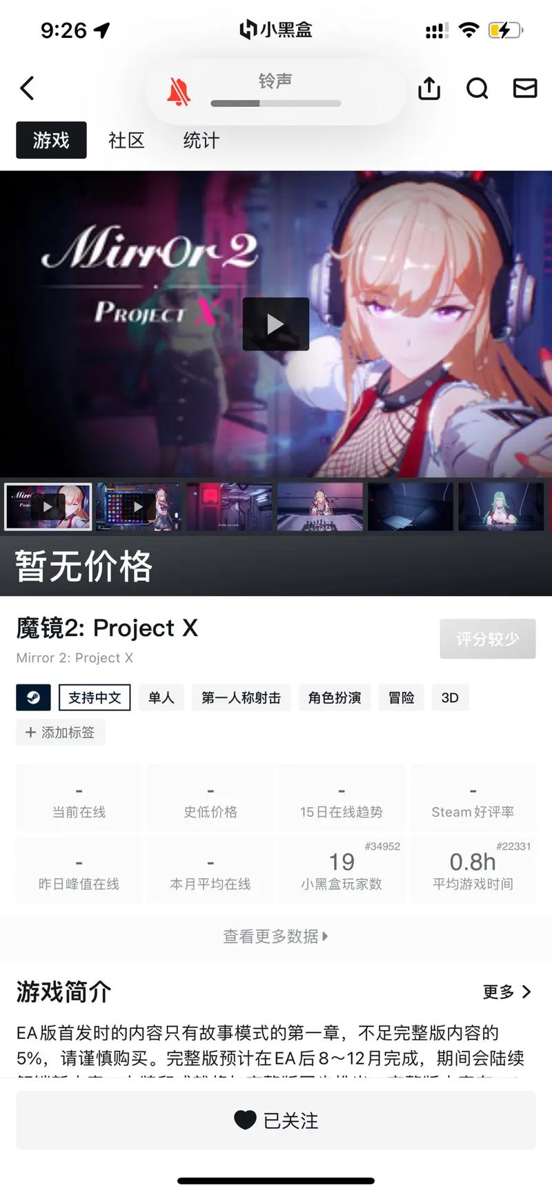 想玩熟女天堂别墅绅士游戏?这几个点你必须知道!