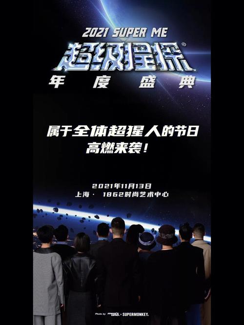 最新医德游戏介绍，你不能错过的亮点都在这里！