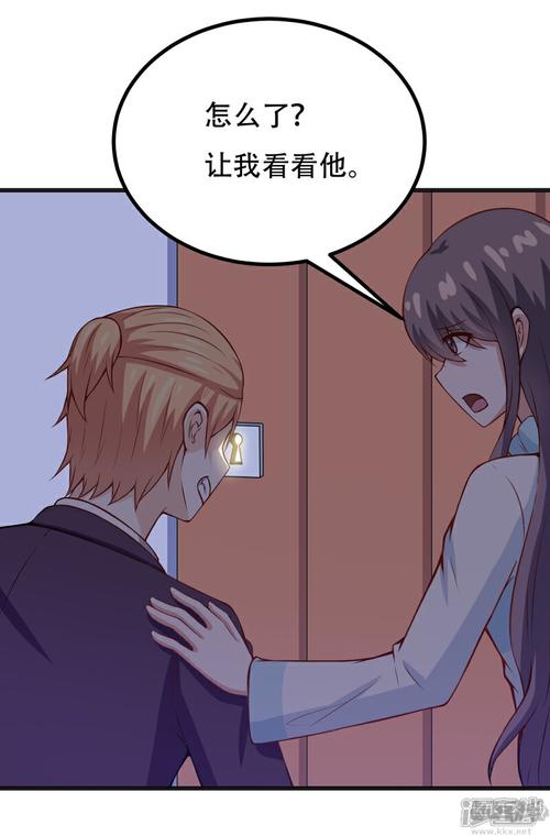 想看歪歪漫画免费版？登录页面和破解版都有哦！