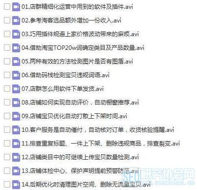 jmcomic2.0.mic.资源怎么搜索？老司机教你找资源！