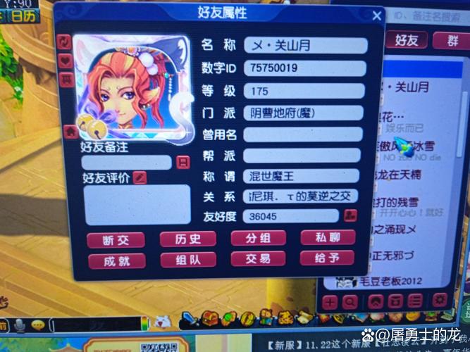 青楼之王版本大全：老司机带你玩转所有版本！