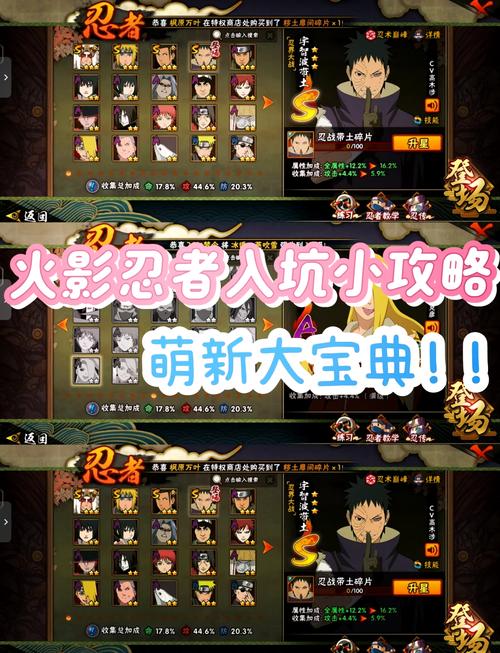 羁绊2.0佩恩密码怎么获得？老玩家分享通关攻略！