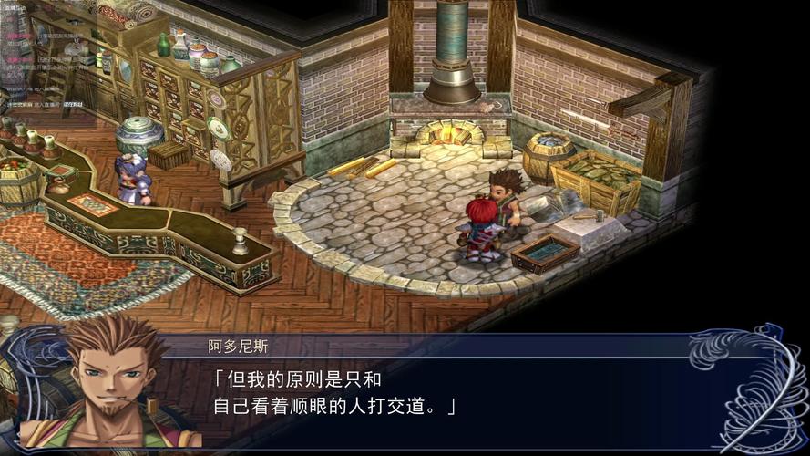 伊苏:菲尔盖娜之誓约好玩吗？新手入门攻略看这里！