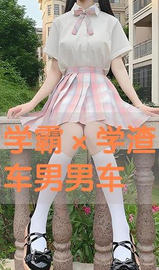 啾啾漫画免费看！这个登录页面别错过！