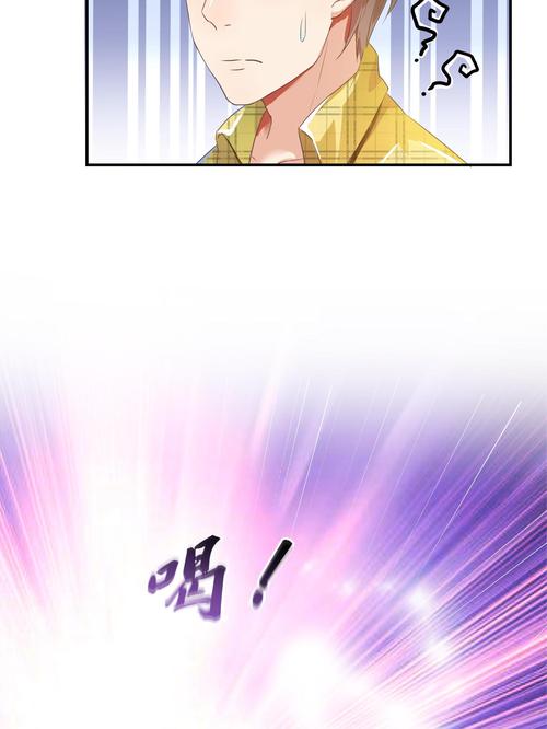 想看歪歪漫画免费版？登录页面和破解版都有哦！