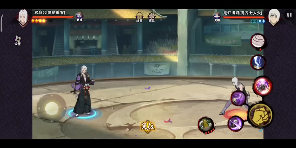 梅麻吕配送达人游戏是啥?新手必看玩法介绍!