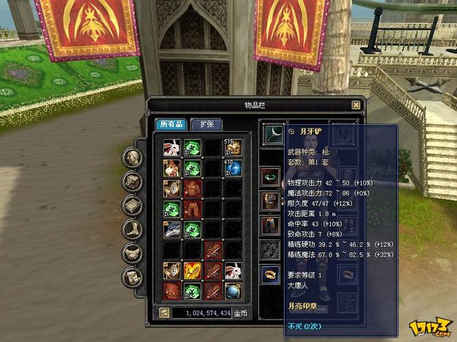 新丝路传说官网怎么进？一篇文章告诉你答案！