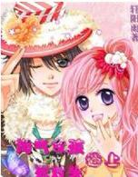 超级淘气女孩2版本大全下载,各版本详细介绍!