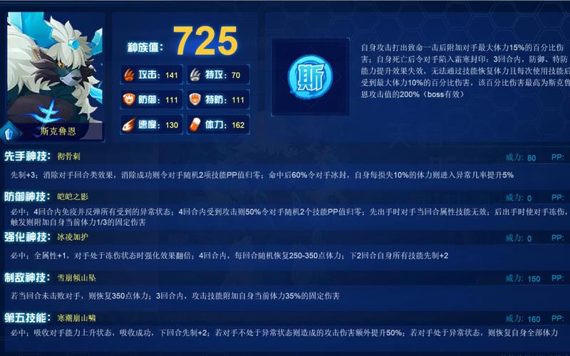 赛尔号h5礼包码怎么领?最新福利兑换码分享!