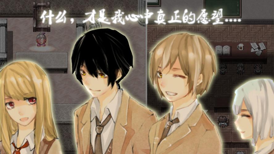 想玩强烈的愿望绅士游戏？这些你一定要先知道！