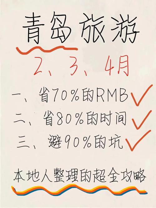 家庭生活在哪下载？看这篇攻略就够了！