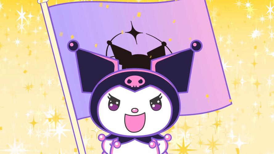 库洛的房间在哪下载？官方渠道安全又放心！