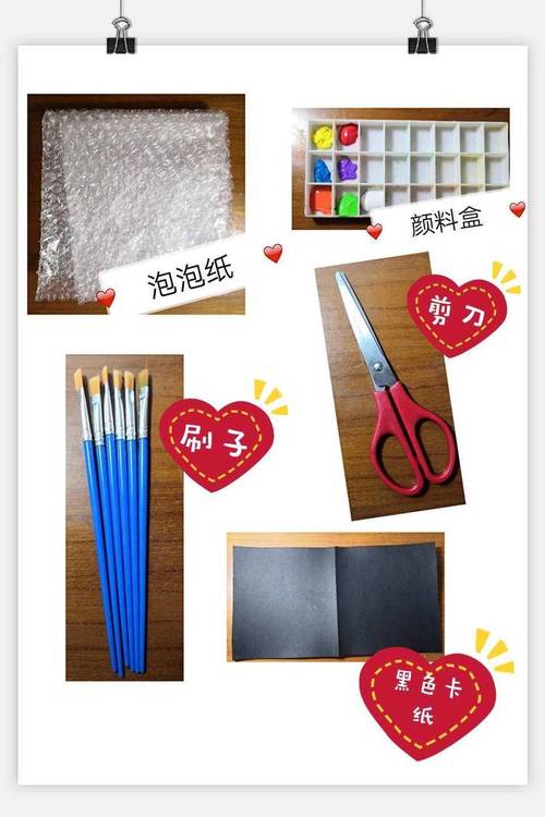 鸡乐盒3.0和旧版有啥区别？对比分析看这篇！