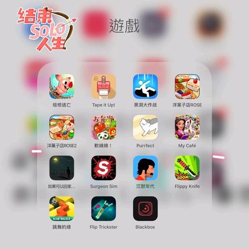 想玩生命竞赛游戏?这份超详细介绍你一定需要!