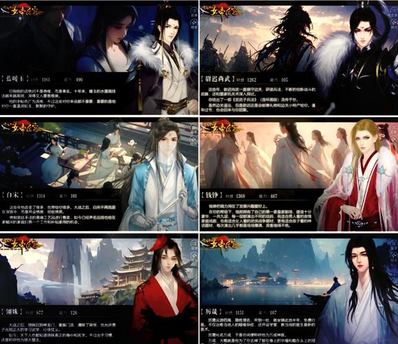 帝国后宫V1.31在哪下载？你弟弟也爱玩的这款！