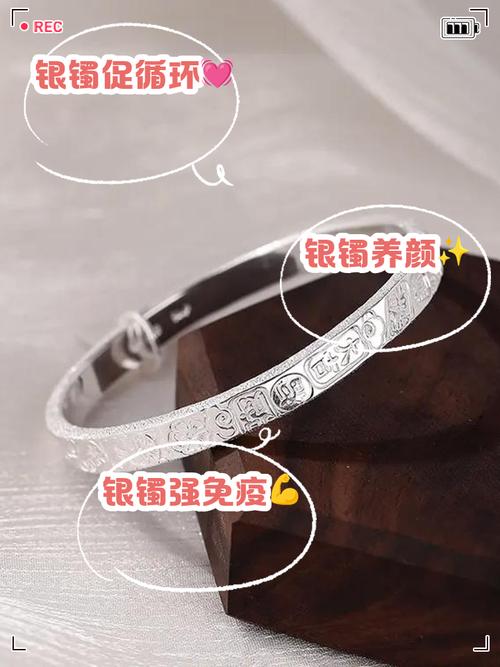 水银饰带效果好不好？老玩家教你怎么用！