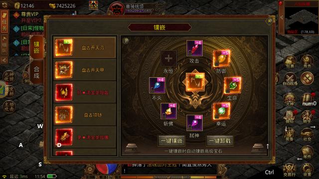 传世无双怎么升级快？新手必看快速冲级攻略！