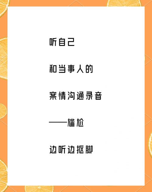 股市之狼游戏介绍：从菜鸟到高手的进阶之路！