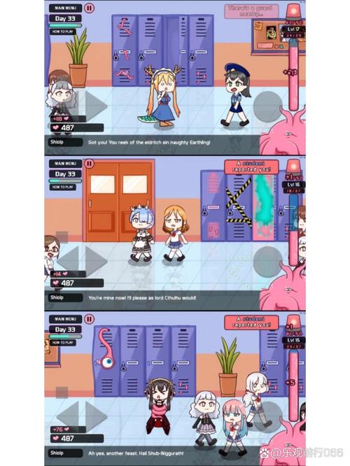 lovecraft locke2是什么？克苏鲁风格游戏攻略来了！