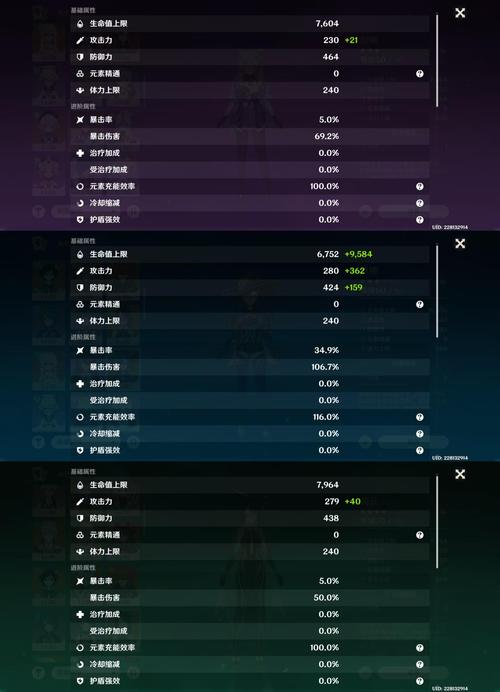 九阴真经神行无踪获得方法,你一定不能错过!