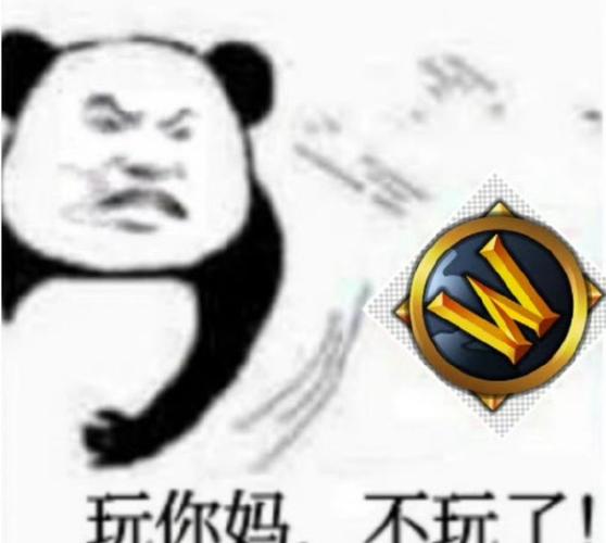 突发!魔兽世界怀旧服停服,玩家炸锅了!