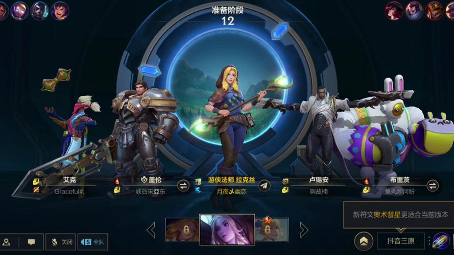 lol哪个英雄最厉害？新手必看的热门英雄推荐！