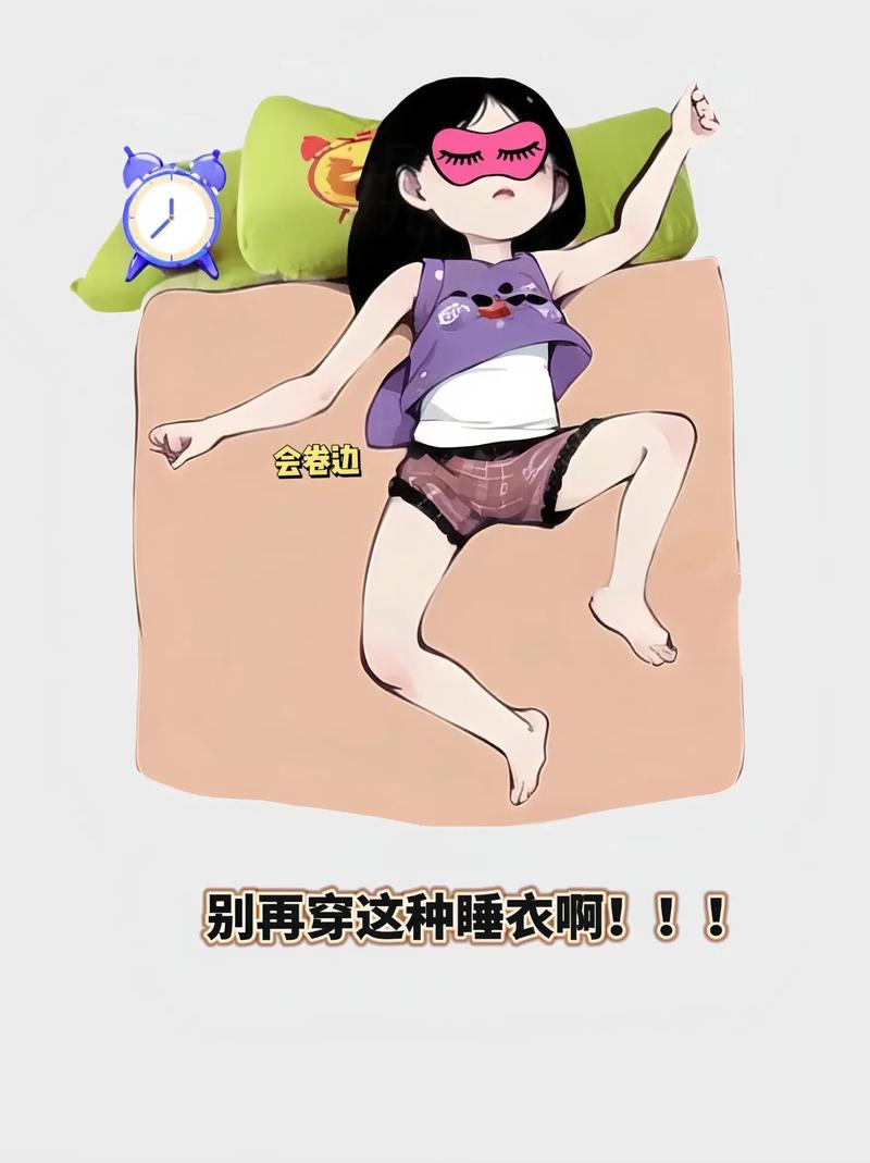 想知道脱掉少女的睡衣怎么玩？看这篇就够了！