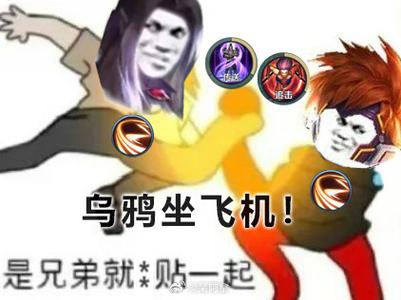 我很荣幸杨过游戏好玩吗?体验过的玩家都说好!