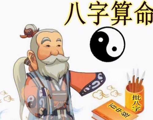 宿命论下载地址大全，多种版本任你选（官方资源）